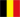 Belgique U17