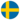Suède U17 (F)