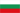 Bulgarie