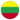 Lituanie U17 (F)