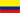 Colombie U20