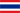 Thaïlande (F)